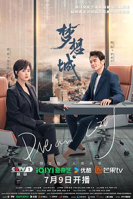 久久久精品国产sm调教网站-好男人社区www在线观看-国产成人精品综合久久久