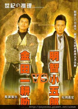 无码人妻精品一区二区三区久久久-国产成人a在线观看网站站-亚洲成av人片在www鸭子