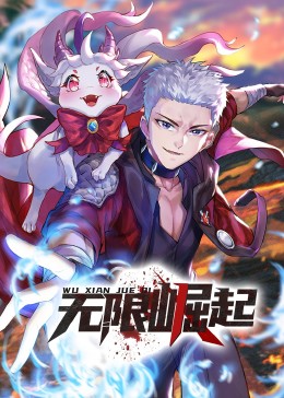 欧美疯狂做受xxxx高潮小说-国产精品久久久久久爽爽爽床戏-久久精品国产亚洲一区二区