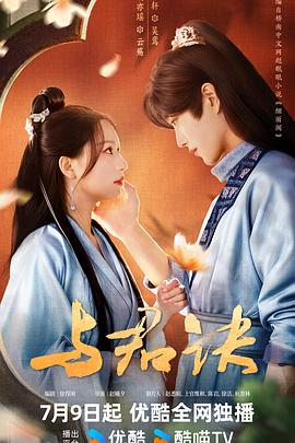 夜夜高潮夜夜爽国产伦精品-无码高潮少妇毛多水多水-亚洲欧美精品午睡沙发