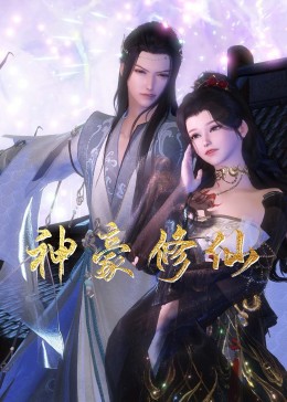 亚洲精品久久中文字幕-精品人妻码一区二区三区-欧美最猛性xxxxx免费