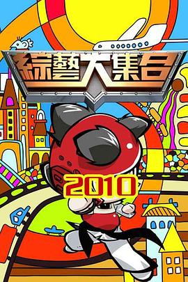 日韩精品一区二区三区中文-中日av乱码一区二区三区乱码-久久青青草原国产毛片