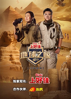 精品国产品香蕉在线-全部孕妇毛片-久久久久人妻一区精品