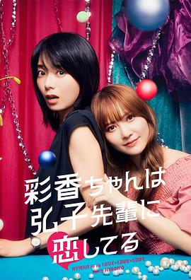 免费裸体美女网站-无码国产精品一区二区色情男同-国产精品久久久亚洲