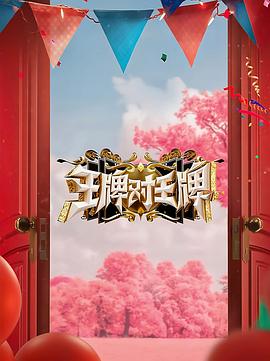 国产又爽又黄又无遮挡的激情视频-成人免费无码大片a毛片软件-亚洲色偷精品一区二区三区