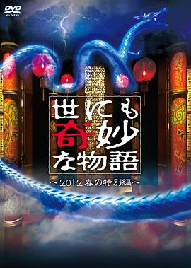 四虎影视在线影院在线观看免费视频-国产激情久久久久久熟女老人av-日本熟妇色xxxxx欧美老妇