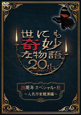 国产精品无码一区二区三级-毛片一区二区三区无码-亚洲一本之道高清乱码