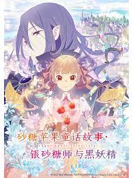 夜夜高潮夜夜爽高清完整版1-成人精品免费视频在线观看-一区二区三区内射美女毛片