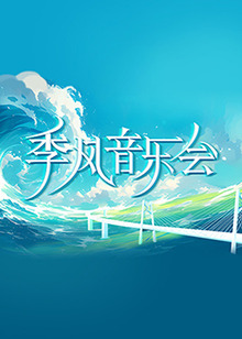 欧美日韩在线视频一区-亚洲国产成人一区二区三区-狠狠人妻久久久久久综合蜜桃