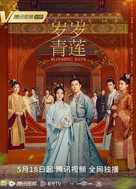 中文字幕久久久久人妻中出-色吊丝中文字幕-一个人看的www视频免费观看