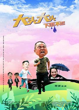 三级做爰高清视频-欧洲美熟女乱又伦av影片-999国内精品视频免费