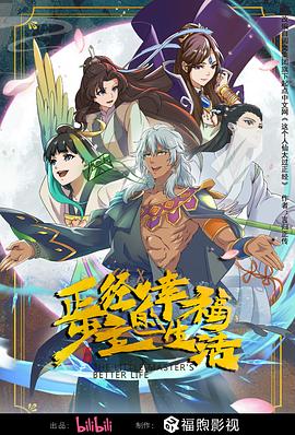 台湾佬中文娱乐22vvvv-天堂在线中文网www-国产后入又长又硬