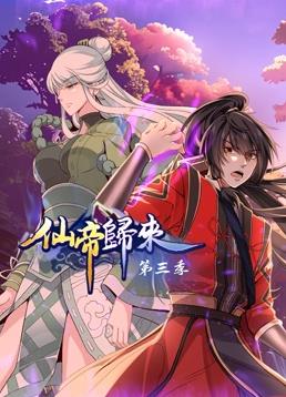 精品人伦一区二区三区潘金莲-日本精品一区二区三区四区-亚洲国产欧美日本视频