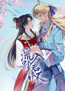 成在线人av免费无码高潮喷水-玩弄白嫩少妇xxxxx性-国产亚洲精品久久久久丝瓜