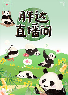 无套内射蜜桃小视频-亚洲已满18点击进入在线看片-国产成人亚洲综合无码精品