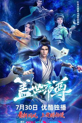 99久久国产综合精品麻豆-豆国产96在线 | 亚洲-亚洲精品一区二区国产精华液