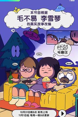 色综合另类小说图片区-漂亮人妻被中出中文字幕久久-欧美乱妇狂野欧美在线视频