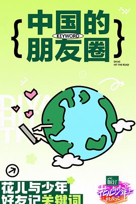 久久亚洲私人国产精品va-国产精品禁18久久久夂久-国产亚洲精品a在线