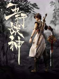 午夜精品久久久久久久爽-国产高清精品软件丝瓜软件-中文字幕一区二区三区精华液
