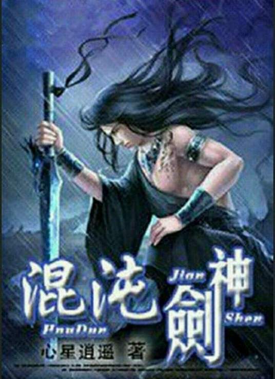 伊人久久大香线蕉av一区-婷婷久久香蕉五月综合加勒比-偷国产乱人伦偷精品视频