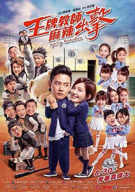 国产成人av三级在线观看-窝窝午夜看片-大桥久未无码吹潮在线观看