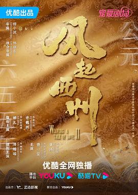 成在线人av免费无码高潮喷水-玩弄白嫩少妇xxxxx性-国产亚洲精品久久久久丝瓜