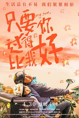 亚洲熟妇av日韩熟妇在线-女人的精水喷出来视频-欧美又大又色又爽aaaa片