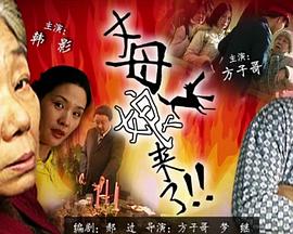 国产成人啪精品午夜网站-国产97色在线 | 日韩-亚洲乱码伦av