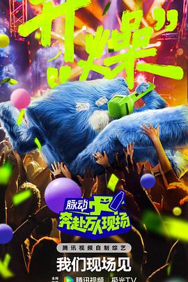 精品国产品香蕉在线-全部孕妇毛片-久久久久人妻一区精品