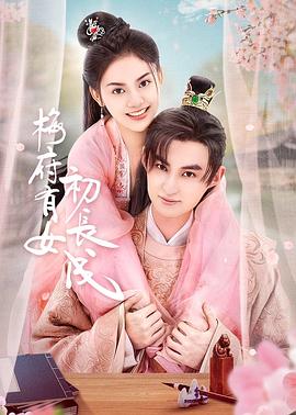 精品久久久久久-无码一区二区-國产一二三内射在线看片