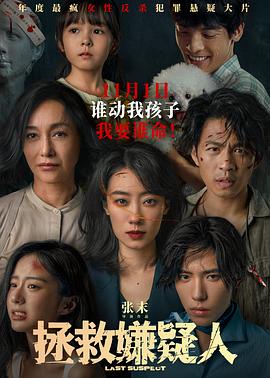 天堂а√在线最新版中文在线-亚洲国产日韩在线视频-欧美真人做爰在线观看