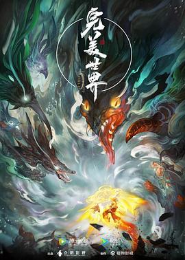 99久久国产综合精品麻豆-豆国产96在线 | 亚洲-亚洲精品一区二区国产精华液