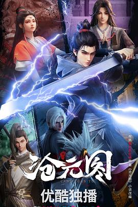 亚洲熟妇av午夜无码不卡-欧美日韩精品一区二区在线播放-亚洲国产成人久久综合电影