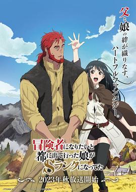 亚洲成av人片天堂网无码-国产av无码国产av毛片-天天躁狠狠躁狠狠躁夜夜躁