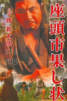 国产午夜成人av在线播放-中文字幕日本最新乱码视频-久久久噜噜噜久久