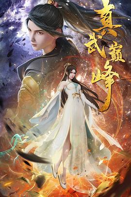 午夜美女裸体福利视频-人禽杂交18禁网站免费-军人全身脱精光自慰