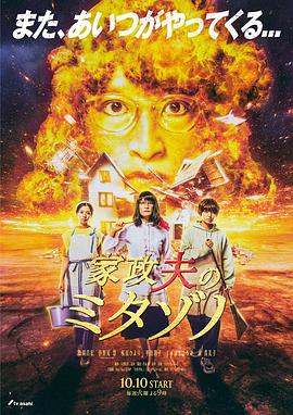 精品国产一二三产品价格-国产小屁孩cao大人-亚洲精品乱码久久久久久v