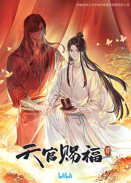 东北老女人高潮大叫对白-欧美疯狂性受xxxxx喷水-日本高清va在线播放
