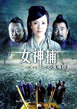 欧美黑人巨大videos精品-亚洲爱婷婷色婷婷五月-国产成人a人亚洲精品无码