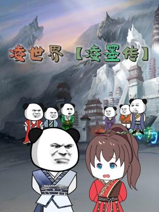日韩成人无码-真实国产老熟女粗口对白-国产av夜夜欢一区二区三区