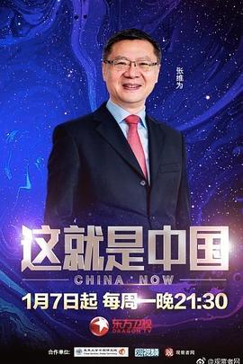 波多野结衣绝顶大高潮-国产精品a无线-亚洲中文字幕久久久一区
