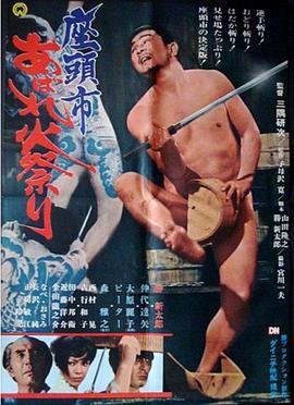 乱色欧美激惰-色一情一乱一伦一区二区三区日本-欧美成人一区二区三区