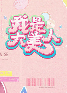 日韩精品人成在线播放-鲁鲁狠狠狠7777一区二区-久久久不卡国产精品一区二区