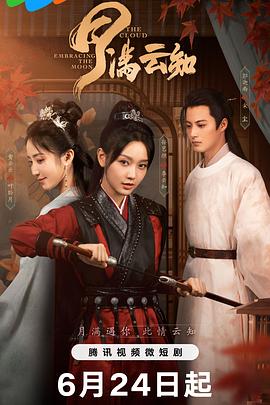 国产熟妇与子伦hd-久久精品国产精品亚洲艾草网-99久久婷婷国产综合精品电影