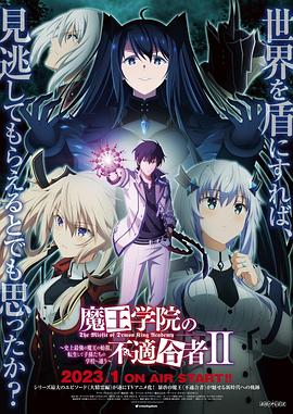 三上悠亚日韩精品二区-特级毛片爽www免费版-毛片免费全部无码播放图里奥公爵吉安卡罗·吉安尼尼 Giancarlo Giannini 饰)迎娶了美丽的妻子秋丽安娜劳拉·安托妮莉 Laura Antonelli 饰),虽然家有娇妻,但是天性好色的图里奥公爵还是整日在外
