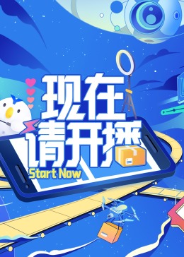 日日噜噜夜夜狠狠视频-国产爆乳无码一区二区麻豆-亚洲成a人v在线蜜臀