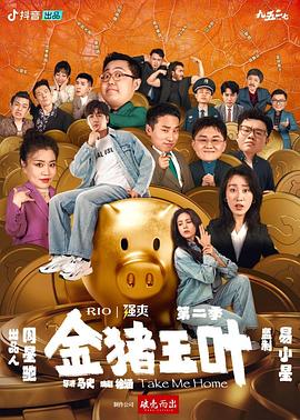 自拍偷自拍亚洲精品偷一-在线精品视频一区二区-国内精品一区二区三区