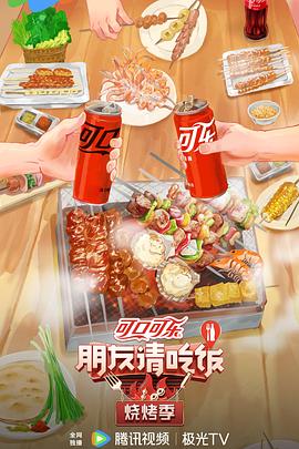 欧美va免费高清在线观看-欧美性猛少妇xxxxx免费-午夜福利理论片在线观看