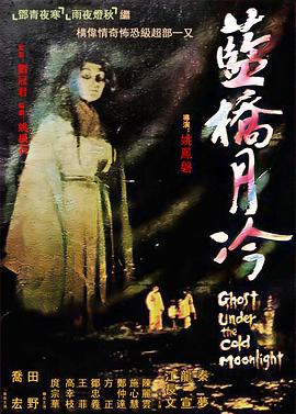 青青草国产精品一区二区-后入内射国产一区二区-中文日韩亚洲欧美字幕