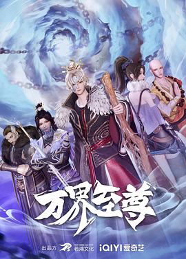 男人的天堂无码动漫av-中文字幕爆乳julia女教师-人人爽人人爽人人片av免费